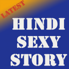 Hindi Sexy Story Latest