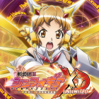 Senka Sanshin Symphogear XD UNLIMITED