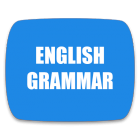 English Grammar Master Handbook (Offline)