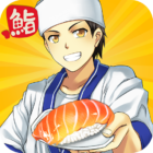 Sushi Diner – Fun Cooking Game