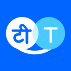 Hi Translate – Chat translator