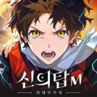 Tower of God M